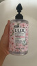 力士（LUX）(LUX)香氛抑菌洗手液  奢宠樱花香400G  1瓶  滋润保湿 沙龙香氛 实拍图