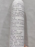 雅漾（Avene）【王安宇推荐】舒泉保湿喷雾150ML 补水舒缓修护敏肌护肤礼物 实拍图