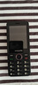 飞利浦（PHILIPS）P319老年手机4G全网通大电池超长待机大喇叭大声音2.8大屏大字大按键老年人专用学生功能机 星空黑 实拍图