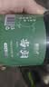 岷农人 当归头片80g特级甘肃岷县岷当归大片干货滋补中药材气血养生茶 实拍图
