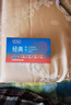 杜蕾斯（durex）避孕套安全套  挚爱经典四合一组合 54只 超薄水润玻尿酸女神节 实拍图