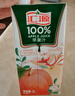 汇源100%苹果汁整箱果蔬汁健康饮料1L*12盒节日送礼宴请聚餐 实拍图