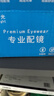 FIT MOMENT医用蒸汽眼罩干眼症热敷护眼贴缓解眼疲劳改善视力学生睡眠遮光 实拍图