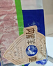 草原宏宝内蒙原切羔羊肉片 净重1斤/袋 羊肉卷 火锅食材 地标认证 实拍图