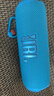 JBL FLIP7 音乐万花筒七代 便携式蓝牙音箱 防水防尘音响 多台串联 赛道扬声器 送朋友礼物 天蓝色 实拍图