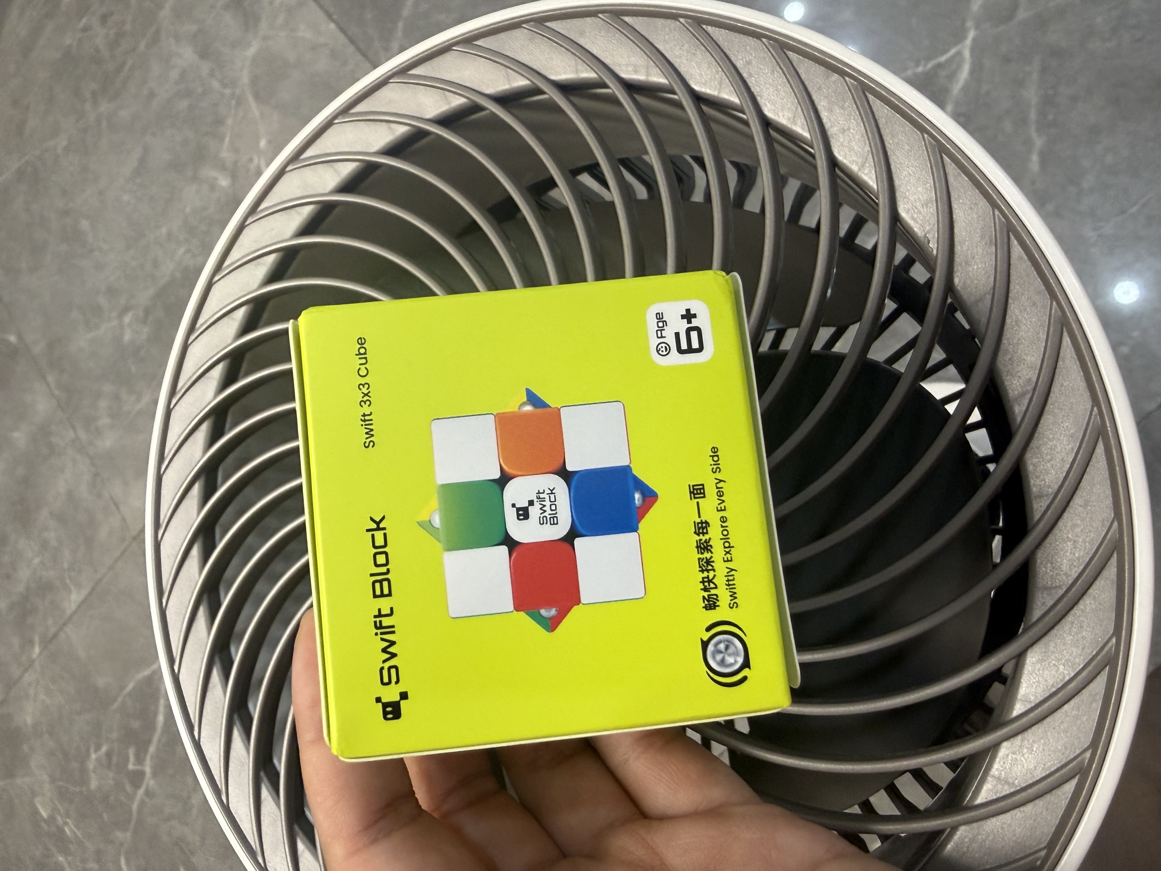 GAN旗下swift3X3cube三阶磁力魔方早教启蒙顺滑益智玩具初学生日礼物 实拍图