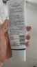 欧莱雅玻尿酸洁面乳125ml氨基酸清洁保湿洗面奶护肤品生日礼物 实拍图