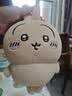 名创优品（MINISO）chiikawa小号站姿公仔毛绒玩偶玩具抱枕生日礼物女 Usagi乌萨奇 实拍图