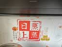 墨斗鱼厨房油烟贴乔迁防油贴纸导气槽耐高温油烟贴瓷砖灶台防水防油墙贴 实拍图