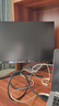 长虹 21.45英寸 FHD全高清 100Hz  HDMI+VGA 内置音箱 低蓝光护眼 节能认证 电竞显示器 22G650F-S 实拍图