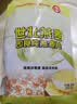 世壮中国农科院即食纯燕麦片300g*3冲泡冲饮谷物独立小包装营养早餐 实拍图