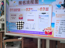 添添闺蜜机【邓凯同款】Pro4K学习版(8+256GB) 小度平板电视音响27英寸移动显示器 接入DeepSeek护眼AI 实拍图