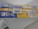 狮王(lion)细齿洁0.01弹力护龈super牙刷4支装软毛8字植毛 实拍图