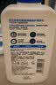 适乐肤（CeraVe）C乳236ml（男士女士生日礼物保湿补水乳液身体乳面霜张凌赫同款） 实拍图