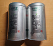 乐品乐茶特级明前碧螺春绿茶2026新茶浓香耐泡口粮茶叶礼盒250g送礼自己喝 实拍图