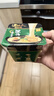 统一 汤达人 极味馆 浓汤豚骨拉面 方便面 105克*6碗 整箱装 整箱批发 实拍图