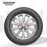 普利司通（Bridgestone）汽车轮胎 225/65R17 102H H/L 400 配套RAV4/适配CRV/奇骏 实拍图