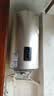 海尔（Haier）太阳能热水器阳台壁挂式80L/100L竖式电热水器一级能效光电两用承压式太阳能室内桶以旧换新包安装 80L 【宝宝安心洗】KT6pro单水箱-净水过滤 实拍图