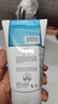 美丽蓓菲森缇澳Q10牛奶洗面奶100ml*1支氨基酸洁面乳泰国进口学生礼物送女友 实拍图