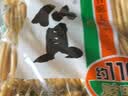 旺旺仙贝 原味 688g 家庭装 零食膨化休闲食品饼干糕点 实拍图