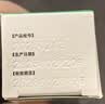 [京益] 硝酸甘油片0.5mg*100片/盒 2盒装 实拍图