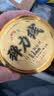 公牛（BULL）国标转换插头/旅行插座 多功能国标转澳标美标英标欧标 /适用内地大陆/澳大利亚/新西兰  GN-L11 实拍图
