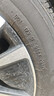 米其林（MICHELIN）汽车轮胎 215/55R17 94V 浩悦五代Primacy 5 适配迈腾帕萨特/天籁 实拍图