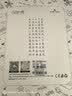 ALittleFlower【全网热销30W+】适用华为matepadair12保护套壳25/24款matepad air 12英寸华为平板保套 深蓝 实拍图