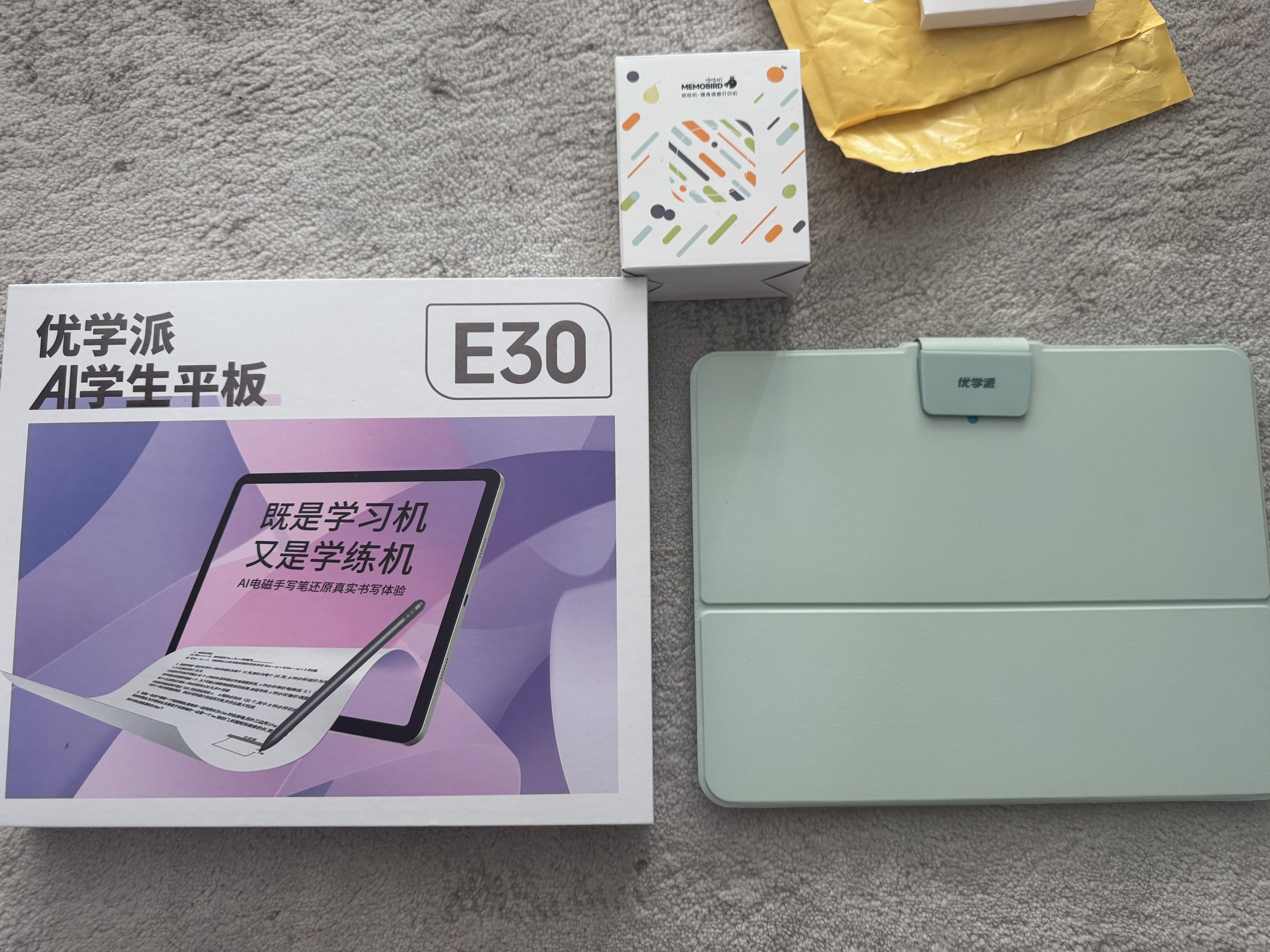 优学派类纸屏护眼学习机 E30 8+256 AG防眩光12.7英寸巨屏 小学初中全套五三教辅免费练 1对1AI学习规划 实拍图