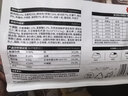 京觅鹿肉烘焙猫粮 鲜朗同款 高蛋白无谷鸡肉鲜肉 幼猫成猫全价1.5kg 实拍图