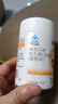 康恩贝维生素c咀嚼片 1.2g*100片 vc咀嚼片 维c 补充vc 成人香橙味 实拍图