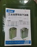 海斯迪克 汽油桶 立式扁桶30L 加厚储油桶柴油壶便携式铁桶摩托汽车备用油箱 HKW-157 实拍图