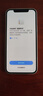 Apple 苹果 iPhone 17/16/15/14/13/12/11/X系列二手手机 规格见质检报告 苹果 iPhone 12 实拍图