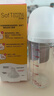 贝亲（Pigeon）玻璃奶瓶宽口径防胀气240ml M号奶嘴 3月+ AA187  实拍图