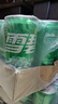 可口可乐（Coca-Cola）檀健次代言 雪碧Sprite柠檬味碳酸饮料 330ml*24摩登罐  实拍图