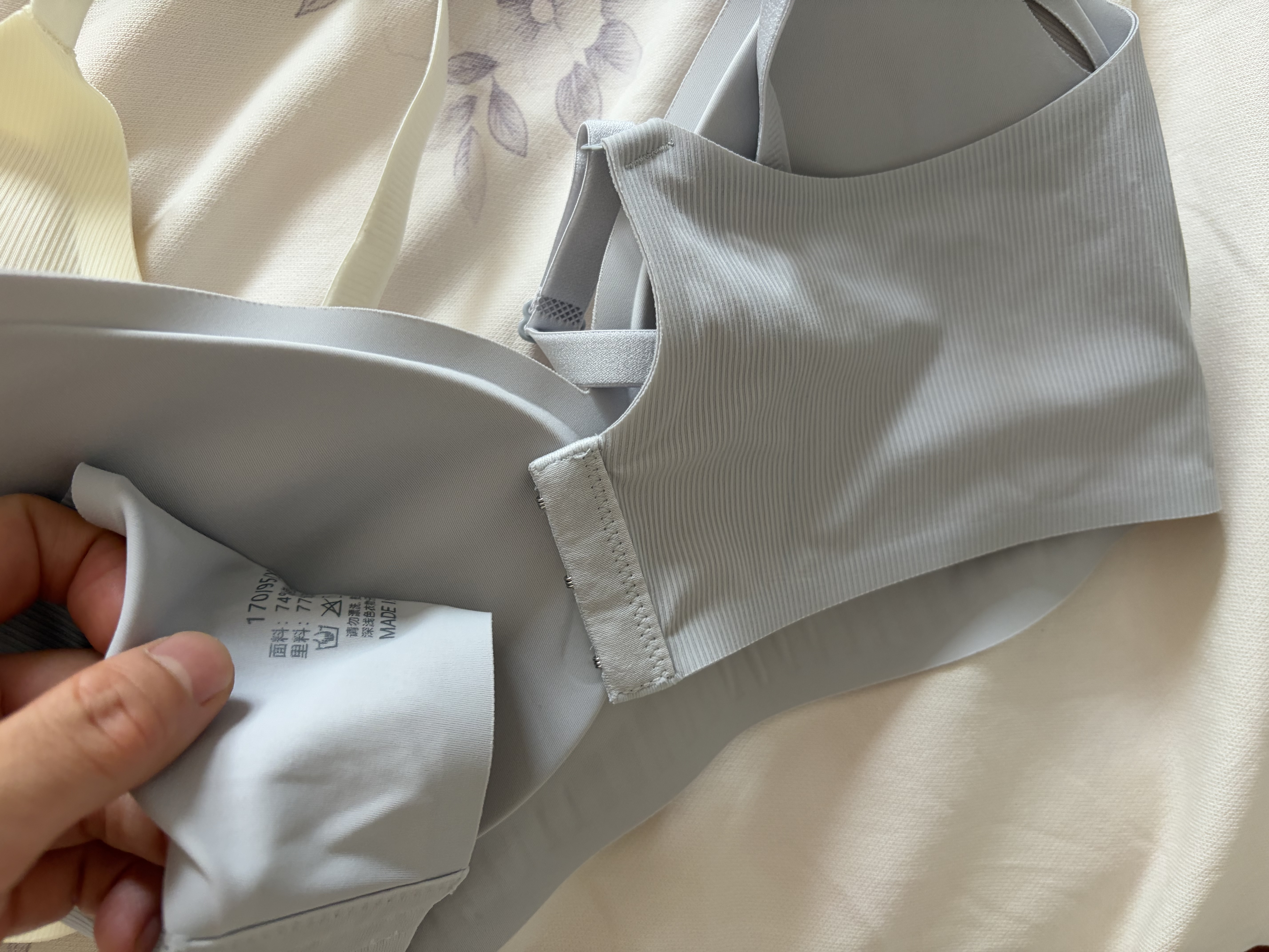欧迪芬（Ordifen）内衣女无痕小胸显大聚拢防下垂遮副乳上托性感软支撑文胸 烟灰兰 XL 【38/85ABC 建议体重120-135斤】 实拍图