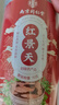 南同四海南京同仁堂高原红景天泡茶高原安红景天抗反高搭儿童红景天中药材 实拍图