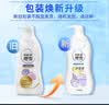樱雪（ENEAR）保湿沐浴露 氨基酸玻尿酸舒润柔肤沐浴乳持久留香 1kg 实拍图