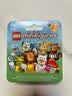 乐高（LEGO）积木玩具 71051小人仔动物系列 5岁+男孩女孩儿童玩具生日礼物 实拍图