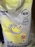 babycare易穿裤拉拉裤L码42片（9-14kg） 短裤式婴儿尿不湿柔软透气易穿脱 实拍图