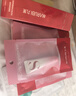 丸美眼霜 S肽小红笔眼霜30g 紧致抗皱淡纹淡黑眼圈带按摩头生日礼物 实拍图