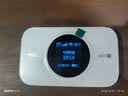 TCL随身wifi2026新款三网全国通用免插卡无线网wifi6车载4G路由器随身便携无限制移动联通电信5GXY15B 【顶配T2GPro】高清屏幕显示+顶配展锐芯片 不限速不虚标月享1500G流量 实拍图