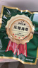 不吃小鱼金牌压缩海带丝160g 烘干泡发脆嫩凉拌食材盒装 霞浦源头直发包邮 实拍图