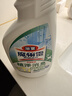花王（KAO）低敏浴室清洗剂450ml 卫生间瓷砖水垢清洁剂宠物尿臭尿垢除菌除味 实拍图