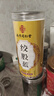 南同四海南京同仁堂绞股蓝茶80g搭血绞股蓝中药材压正品脂清脂降养生茶降 实拍图