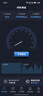 普联（TP-LINK）大道路由器7DR6430 BE6400 5G WiFi7千兆双频家用高速穿墙 2.4G wifi6无线 2.5G网口 游戏加速 实拍图
