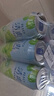 锐澳（RIO）鸡尾酒 洋酒 预调酒 冰饮果酒  清爽5度0糖甜酒系列 500ml*6罐 实拍图