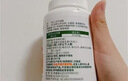 康恩贝维生素c咀嚼片 1.2g*100片 vc咀嚼片 维c 补充vc 成人香橙味 实拍图