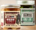 方砖厂69号正宗翡翠腊八蒜糖醋蒜甜蒜头蒜瓣糖醋泡蒜酱腌菜火锅解腻2瓶800g 实拍图