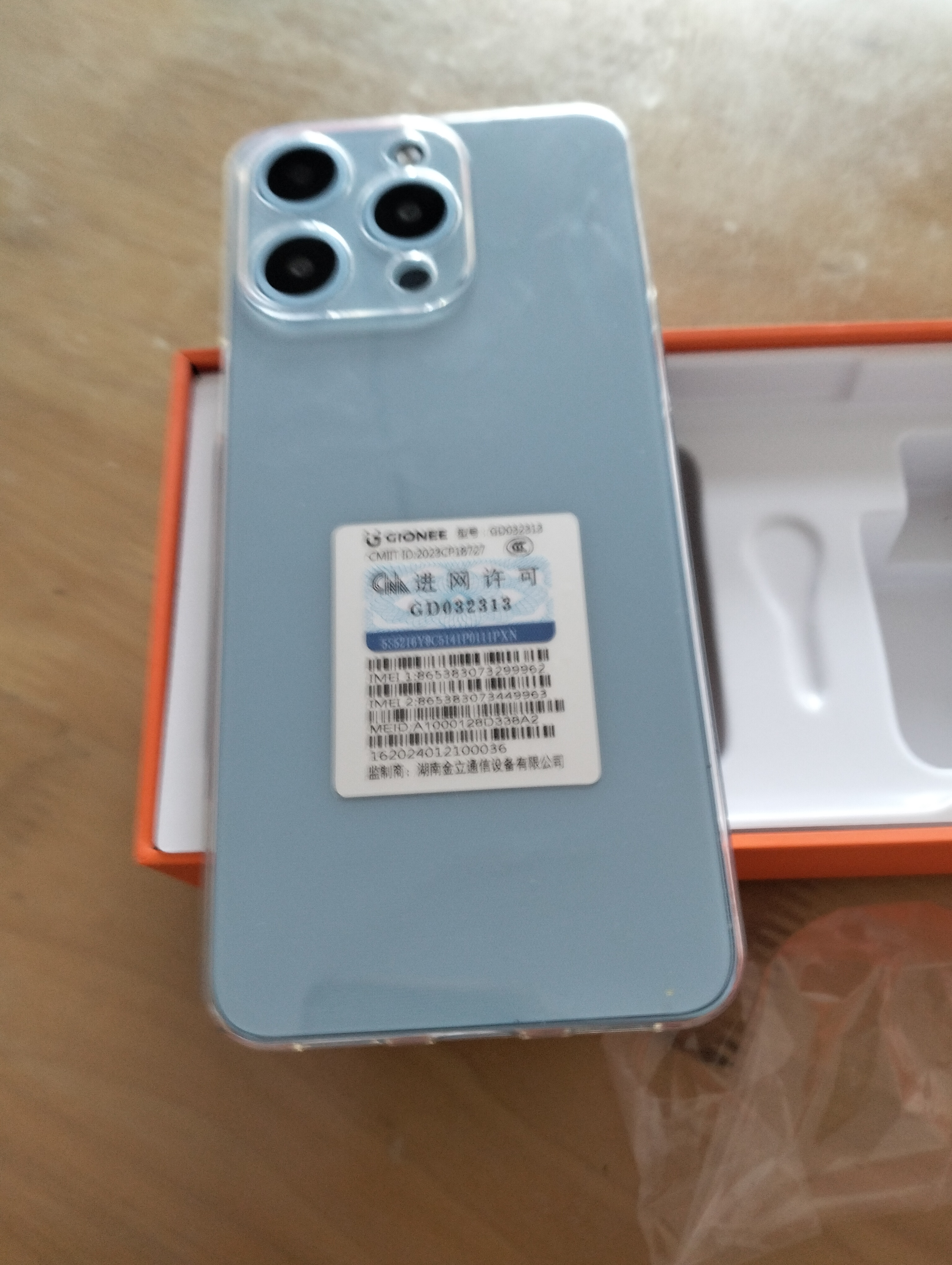 金立手机大屏AI智能手机全新超薄安卓学生老年专用电竞游戏双卡双待百元长续航 X18promax 128GB 蓝色 实拍图